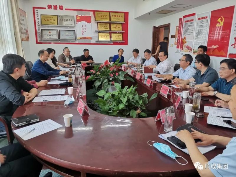 安阳市当局副市长田海涛会见吉利集团副总裁俞学良一行洽谈与河南OB视讯集团合作建设新能源甲醇商用车项目